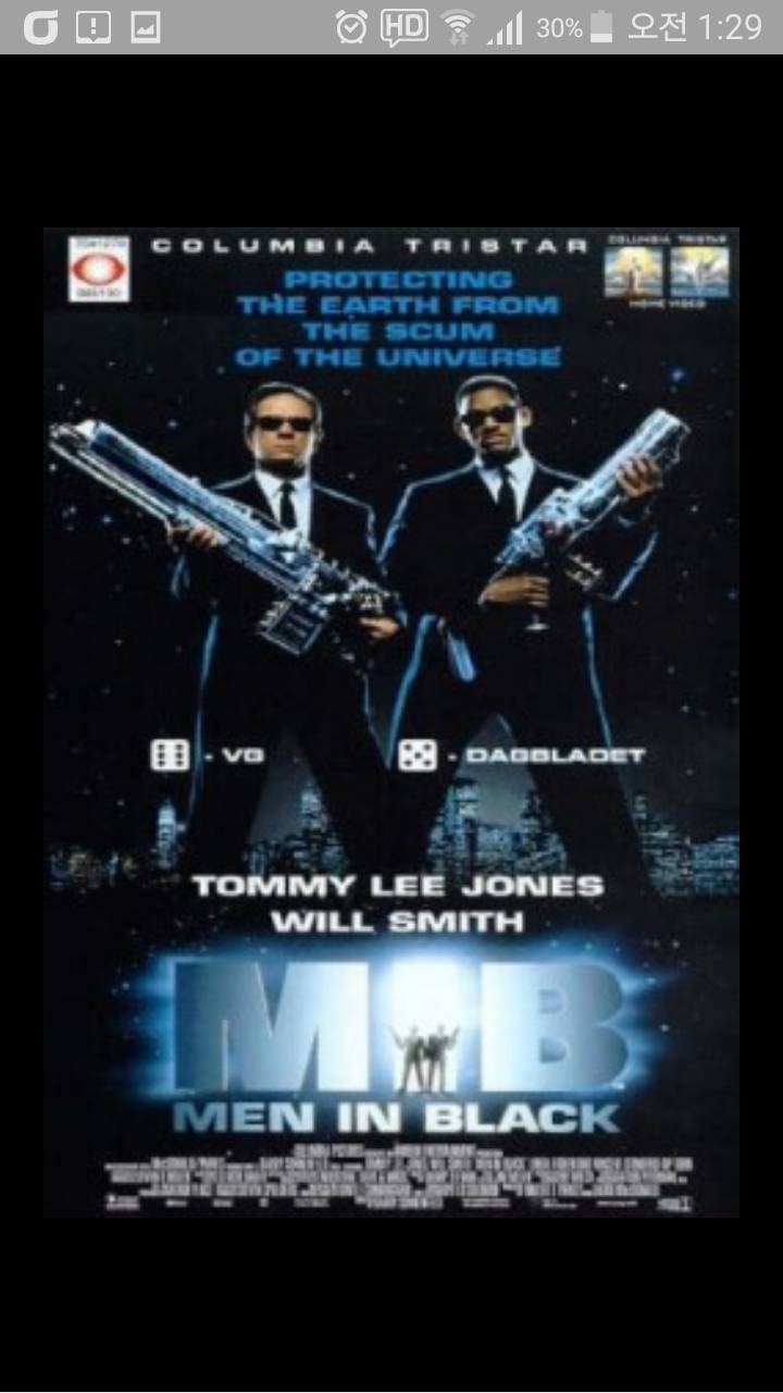 내 인생 영화 | 인스티즈