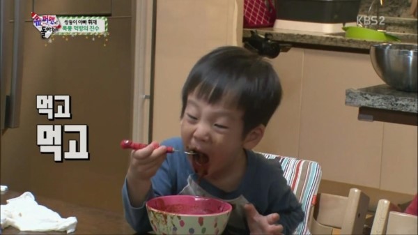 형아한테 잔소리하는 서준이 | 인스티즈