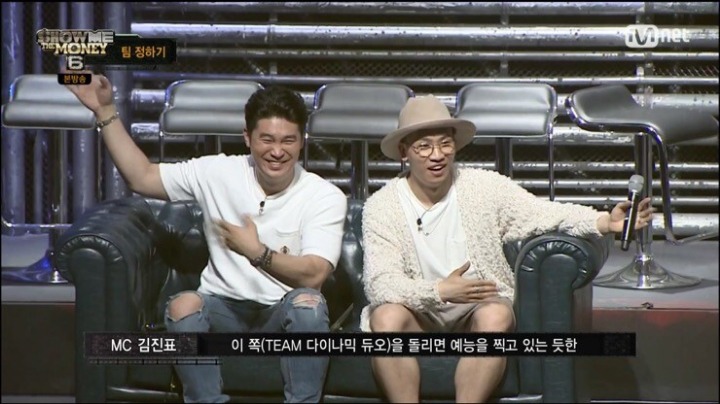 쇼미더머니 소속 가수의 소속사대표 엿먹이기 | 인스티즈