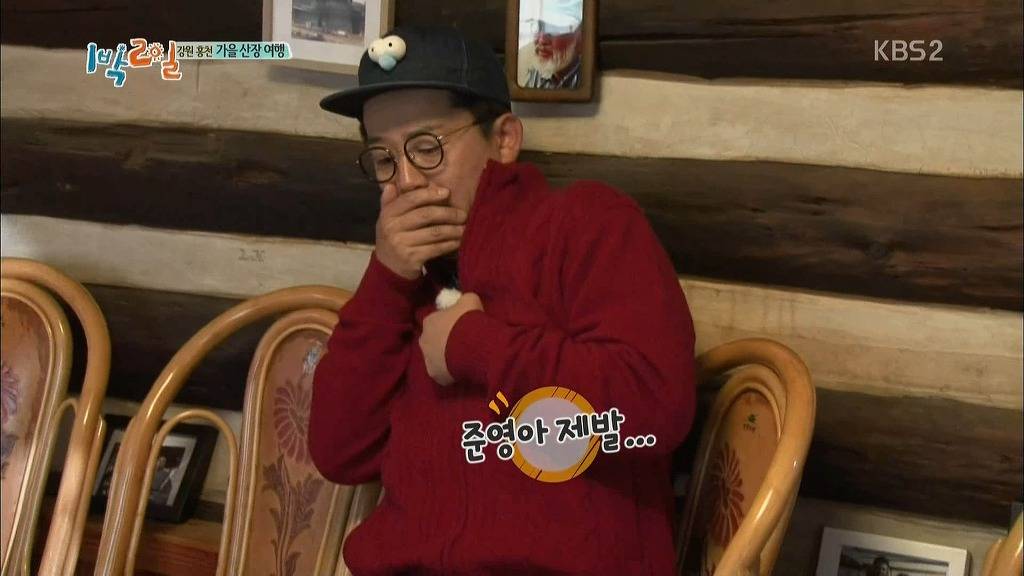 오늘자 1박2일의 끈끈한의리 | 인스티즈