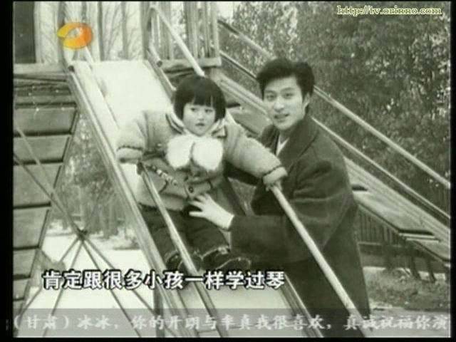 판빙빙 아빠 클라스.jpg | 인스티즈