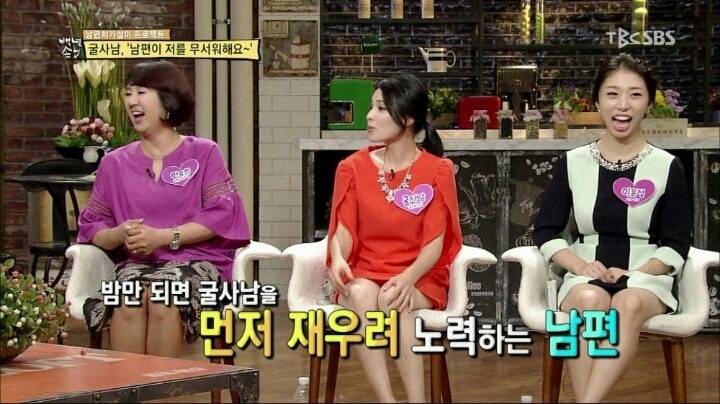 남편이 밤마다 자신을 피해서 섭섭한 여성.jpg | 인스티즈