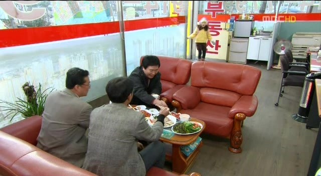 [지붕킥] 홍어매니아 해리 | 인스티즈