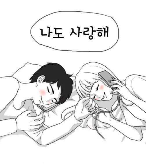 보고싶어 | 인스티즈