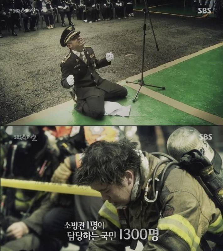 고마움을 모르는 국민 | 인스티즈