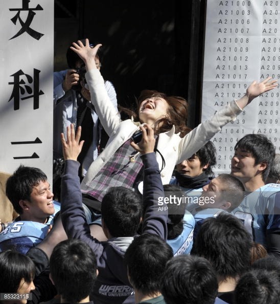 일본 최고의 명문대 동경대(도쿄대) 발표현장.jpg | 인스티즈