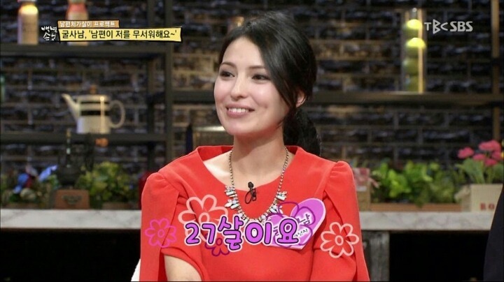 남편이 밤마다 자신을 피해서 섭섭한 여성.jpg | 인스티즈