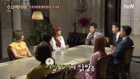 여성들이 특히 좋아하는 음식 | 인스티즈