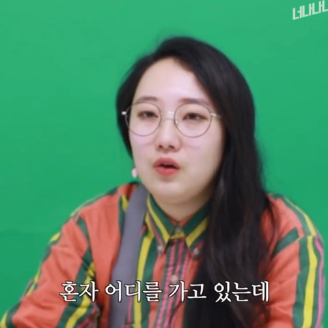 담배 피우는 여자들 | 인스티즈