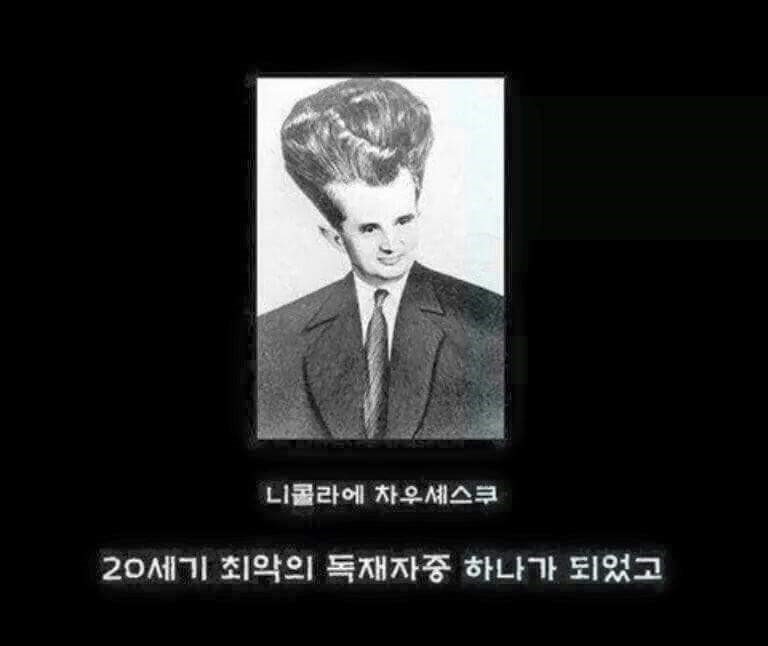 이 아이들은 커서 | 인스티즈