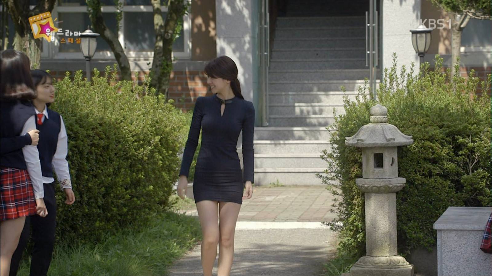 일본어 선생님 보소.jpg | 인스티즈