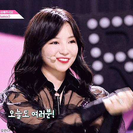 180817 프로듀스48 권은비, 무라세 사에.gif | 인스티즈