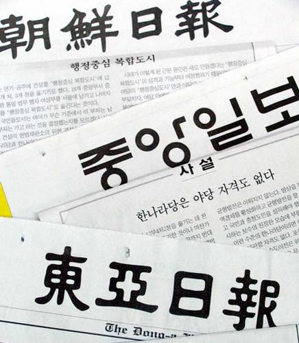 강남 건물주 되기vs대한민국 모든 적폐 영구삭제 | 인스티즈