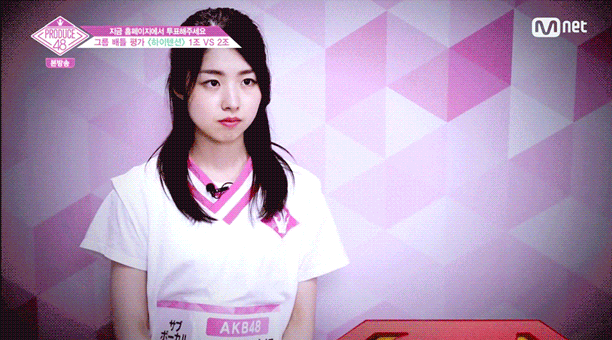 프로듀스48에서 탈락한 몇몇 연습생들.jpgif | 인스티즈