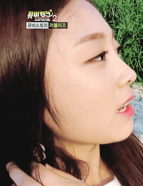 [러블리즈] 50일만에 레플이 와서 지수 | 인스티즈