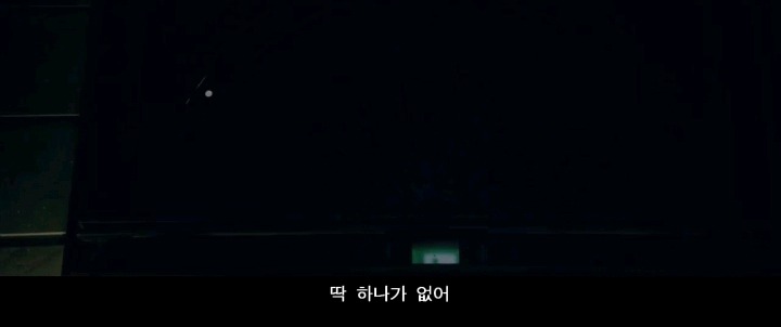 남규만과 조태오가 만났을때 | 인스티즈