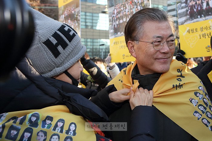 12.10 문재인 첫일정 | 인스티즈