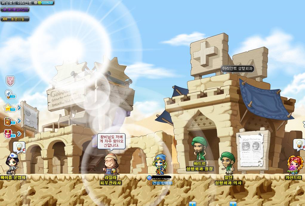 사막 vs 정글 둘중 한곳에서 산다면??? | 인스티즈