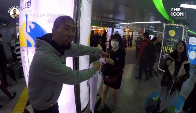 내가 바로 정상쑤 힙합의 명사쑤.yeah | 인스티즈