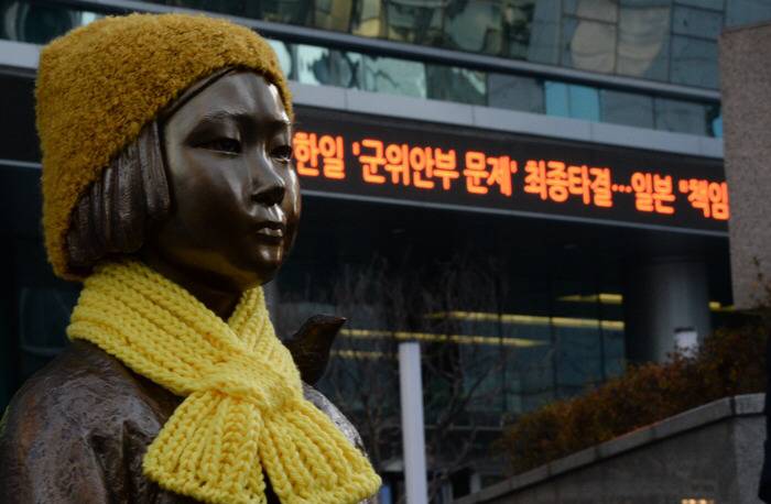 소녀상 사진들.jpg | 인스티즈