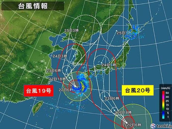 사이좋게(?) 한일 양국 동시에 피해줄 19호,20호 태풍 오늘 아침 일본 방송 모습 .jpg | 인스티즈