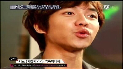 연예인들이 본받아야 할 이승기의 프로의식 | 인스티즈