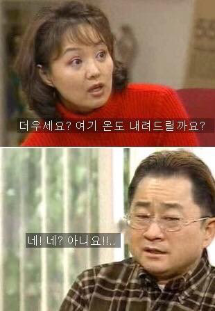 [웬만해선그들을막을수없다] 이홍렬 인생 최대의 위기.jpg | 인스티즈