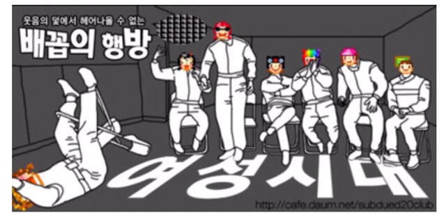 귀여운 소세지 | 인스티즈