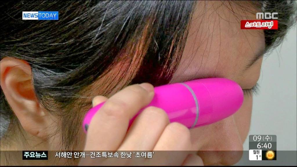 몰래 숨겨놓고 써야하는 눈 맛사지기 .jpg | 인스티즈