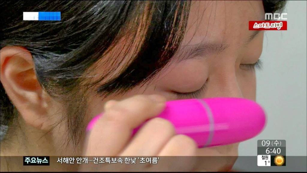 몰래 숨겨놓고 써야하는 눈 맛사지기 .jpg | 인스티즈