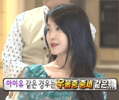 무한도전 가요제 아이유3.jpgif | 인스티즈