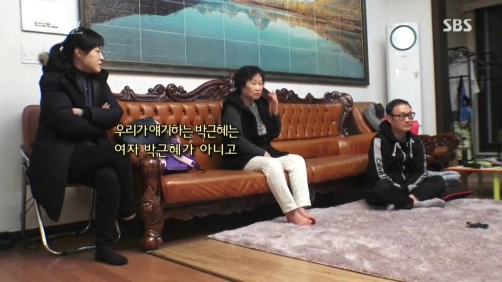 우리들 집안 풍경.jpg | 인스티즈