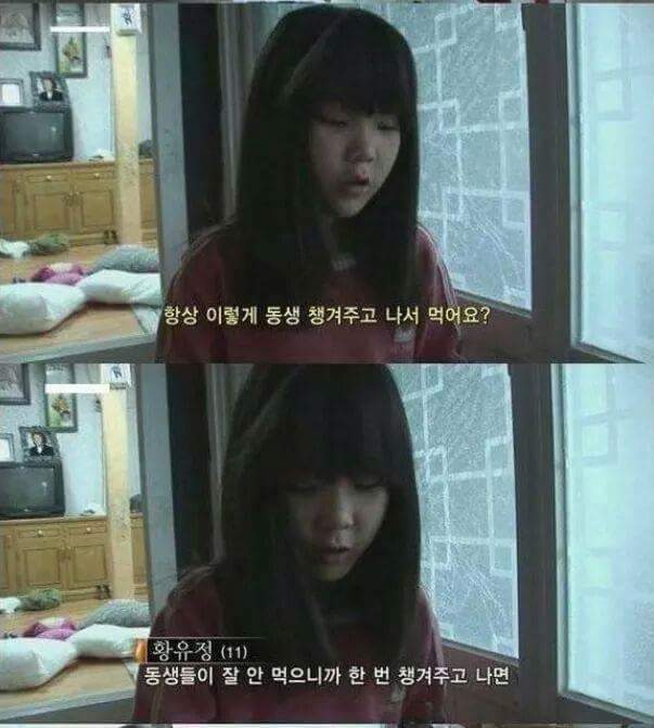 와 이거 완전 쓰요 | 인스티즈