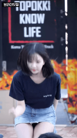 섹시한 은하? | 인스티즈