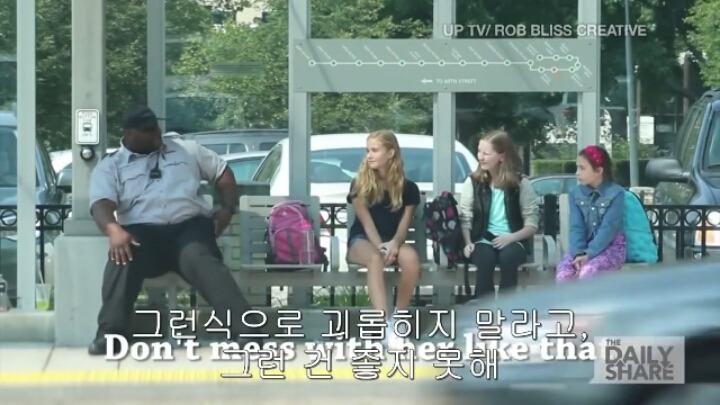 왕따 당하는 학생을 본 미국인들의 반응 | 인스티즈