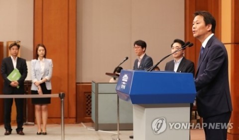 이니 하고 싶은거 다해~ 6.20(화) | 인스티즈