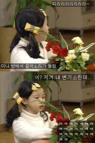 [웬만해선그들을막을수없다] 이홍렬 인생 최대의 위기.jpg | 인스티즈