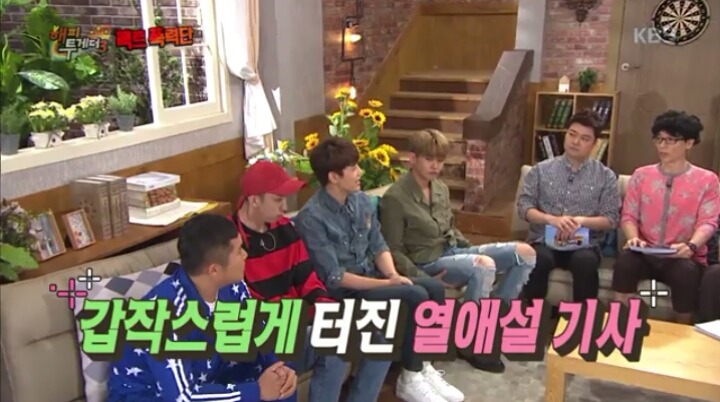 세븐이 SNS에 사과글을 올린 이유 | 인스티즈