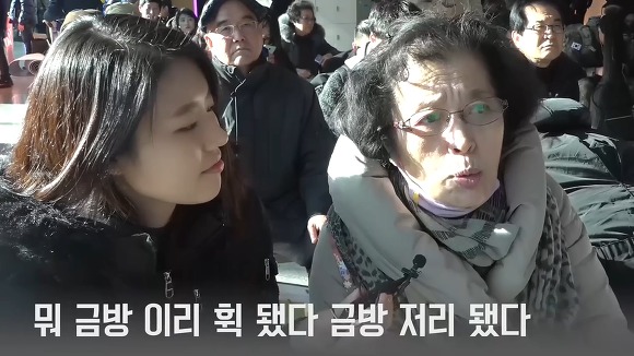 서울역에서 사람들에게 대선에서 누구를 뽑을 거냐고 물어보았다.jpg | 인스티즈