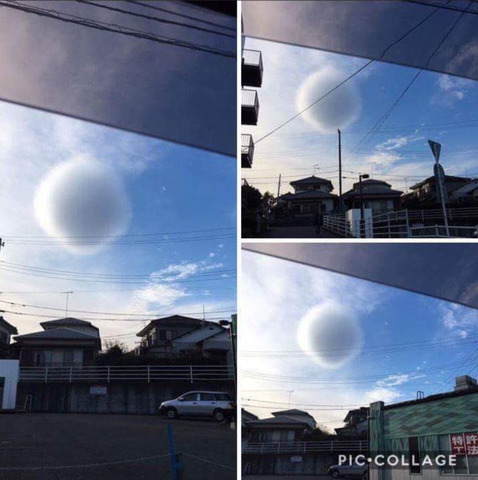 일본에 뜬 구름.jpg | 인스티즈