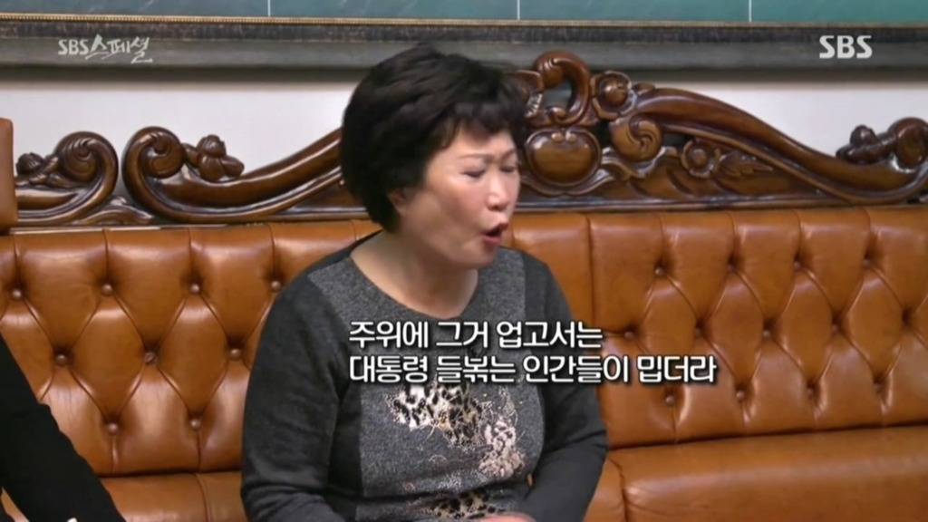 우리들 집안 풍경.jpg | 인스티즈