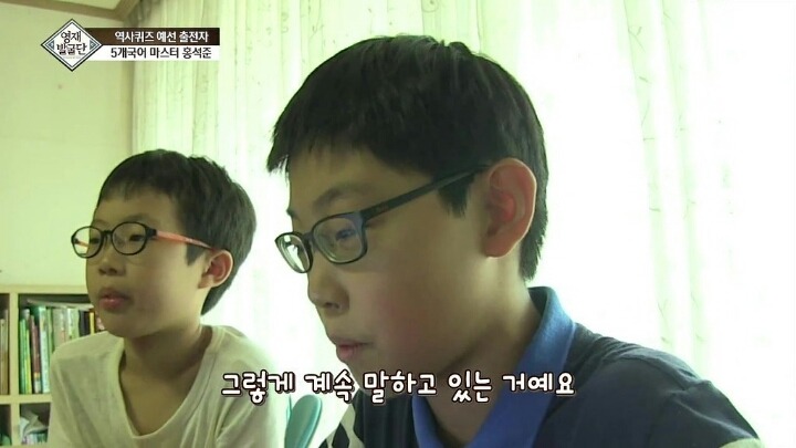 외국어를 열심히 공부하는 이유 | 인스티즈