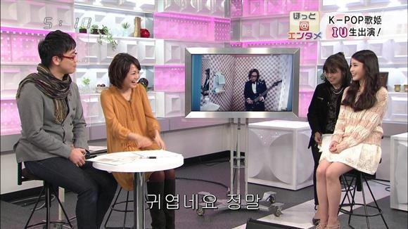 아이유의 댄스 자신감 | 인스티즈