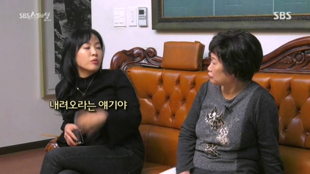 우리들 집안 풍경.jpg | 인스티즈