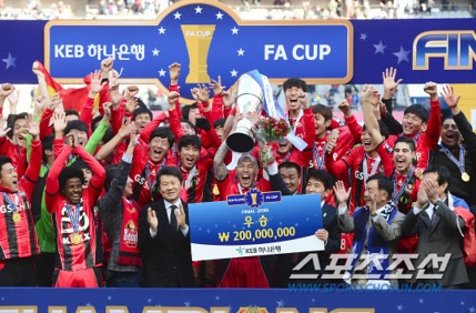 Good bye. Cha | 인스티즈