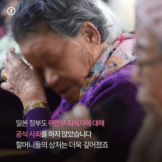 반한 시위대가 반한 그녀 | 인스티즈