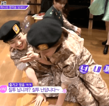 다현이로 욕구를 해소하는 트와 멤버들 | 인스티즈