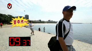 무한도전 흥 떨어지는 삼바를 보면 나타나는 웃통벗은 할아버지 | 인스티즈