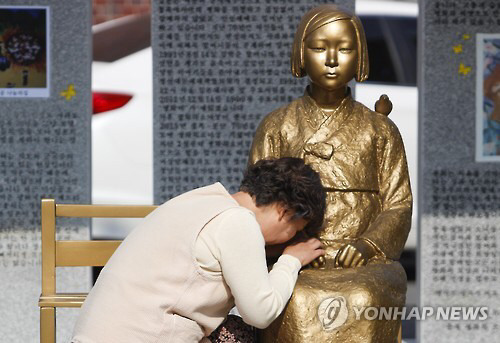 소녀상 사진들.jpg | 인스티즈