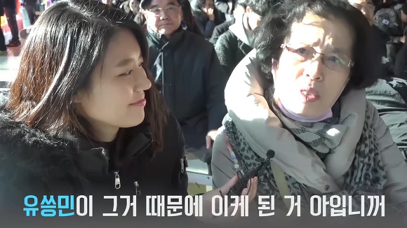 서울역에서 사람들에게 대선에서 누구를 뽑을 거냐고 물어보았다.jpg | 인스티즈